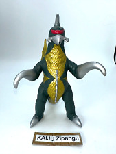 Boneco Bandai 1998 Godzilla Kaiju 2018 Movie Monster 7" Gigan 1972 comprar usado  Enviando para Brazil