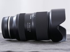 zoom g2 gebraucht kaufen zoom g2 gebraucht kaufen Wedel