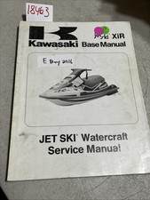 1994 kawasaki xir for sale  Westville