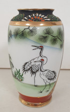 Vintage oriental decorative for sale  SWINDON