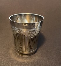 Antiker silberkelch becher gebraucht kaufen  Schönkirchen
