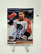 Garnet hathaway signed for sale  Irvine