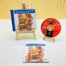 Gioco marvel capcom usato  Cascina