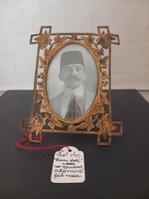 Pierre loti cliché d'occasion  Vanves