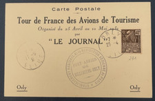 Carte postale tour d'occasion  La Seyne-sur-Mer