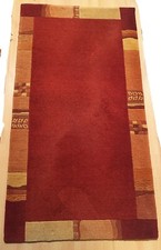 teppich bordeaux gebraucht kaufen teppich bordeaux gebraucht kaufen Wetzlar