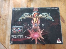 Hori arcade stick d'occasion  Les Ulis
