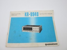 MANUAL DE INSTRUÇÕES RECEPTOR VINTAGE KENWOOD KR-9940 4 CANAIS comprar usado  Enviando para Brazil
