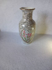 Vaso ceramica marmorizzata usato  San Vittore Olona