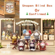 Top Toy TOPTOY Sanrio Chaveiro Chá da Tarde Boneca de Pelúcia Caixa Cega / Confirmado comprar usado  Enviando para Brazil