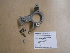 825660t mercury 1996 for sale  Melrose