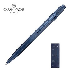 Caran ache 849 d'occasion  Expédié en Belgium