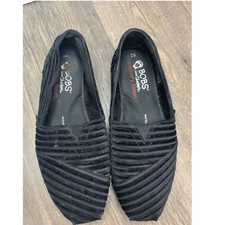 Toms sketchers memory for sale  South Roxana