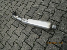 Suzuki gsx 1100 gebraucht kaufen  Gärtringen