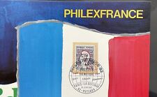 Timbre philexfrance d'occasion  Aubenas