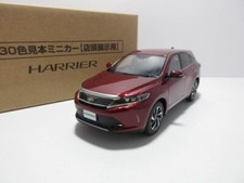 Toyota harrier late d'occasion  Expédié en Belgium