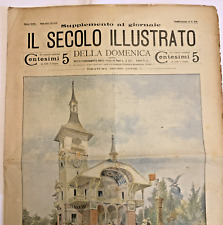 Rivista epoca supplemento usato  Italia