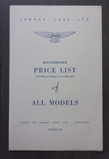 Jaguar range orig for sale  BENFLEET