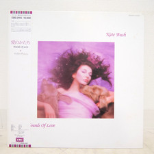 Usado, KATE BUSH / HOUNDS OF LOVE JAPAN ISSUE LP W/OBI, INNER, INSERT comprar usado  Enviando para Brazil