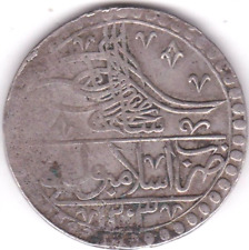Empire Ottoman Turquie 1 Yuzluk AH 1203 - 1789 Year 1 . Selim III. En Argent comprar usado  Enviando para Brazil