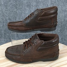 Merona boots mens for sale  Circle Pines