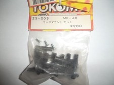Yokomo 203 d'occasion  Nouzonville