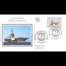 Fdc soie porte d'occasion  Crécy-la-Chapelle