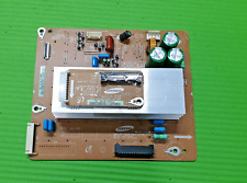 Xsus sus board for sale  BOLTON