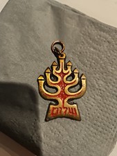 Médaille insigne broche d'occasion  Illzach