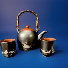 Kotobuki japan tea for sale  Mc Donald