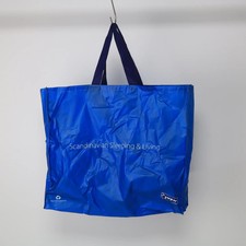 jysk na sprzedaż jysk na sprzedaż  PL