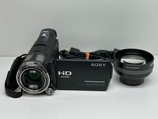 Sony hdr cx700ve gebraucht kaufen  Mannheim