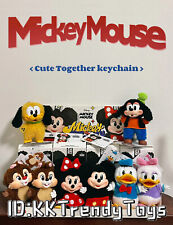 Popmart mickey family d'occasion  Expédié en Belgium