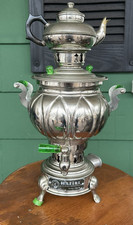 Vintage silver colored for sale  Hamden