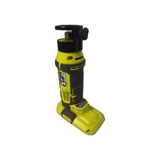 ryobi rotary cutter for sale  Greeneville