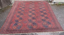 Antique afghan ersari for sale  COALVILLE