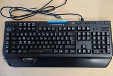 Logitech g910 ersatz gebraucht kaufen  Hollenstedt