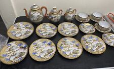 18pc meiji period for sale  Spokane