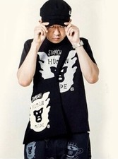 Bolsa estilingue feita pelo homem x menino honesto/vestuário de rua japonês - Nigo, usado comprar usado  Enviando para Brazil
