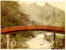 Japon sacred bridge d'occasion  Paris IX