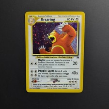 Pokemon ursaring neo usato  Acireale