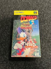 Disney donald maui d'occasion  Saint-Étienne-du-Rouvray