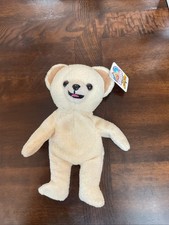 snuggle bear for sale snuggle bear for sale Barnegat