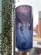 Strathearn glass vase for sale  WOLVERHAMPTON