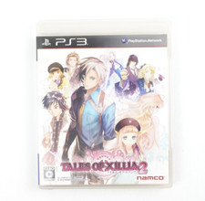 Tales xillia playstation for sale  Paulina