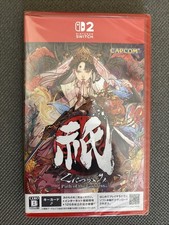 Kunitsu gami path usato  Roma