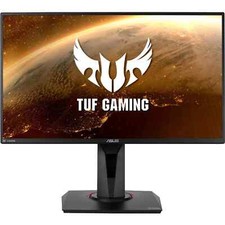 asus lcd monitor for sale asus lcd monitor for sale Newark