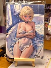Sailor uranus bath usato  Forli