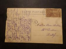 Cachet boite mobile d'occasion Cachet boite mobile d'occasion  Nice-