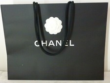 Chanel boutique tasche gebraucht kaufen  Schlüchtern